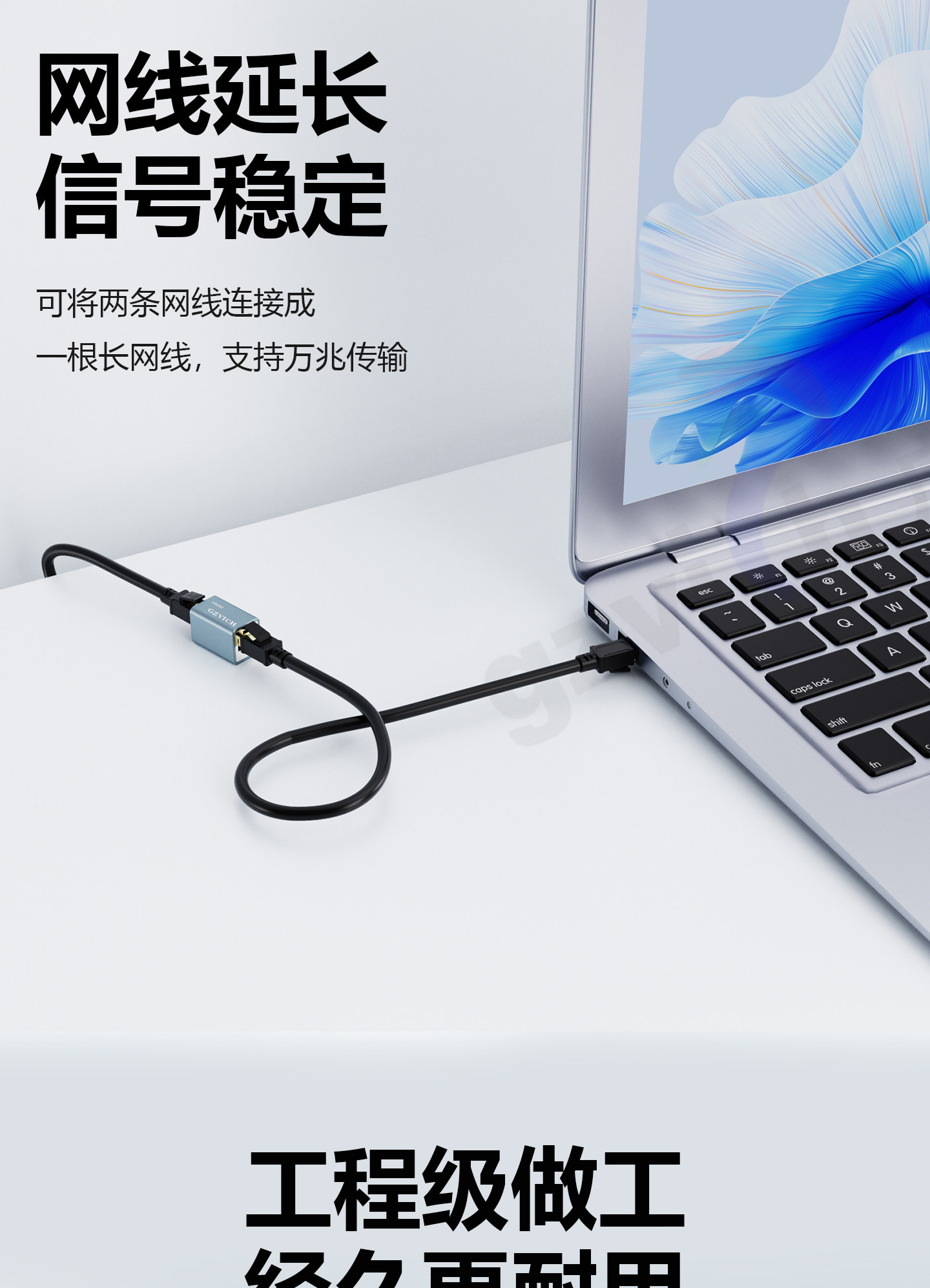 Ztt Cable Storage Accessory Gzvich SPB-ZTT Industrial Gigabit Shielded Network Cable Docking Connector