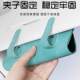 Fur car glasses box car glasses clip car glasses storage box bag car sunglasses frame seat creativity