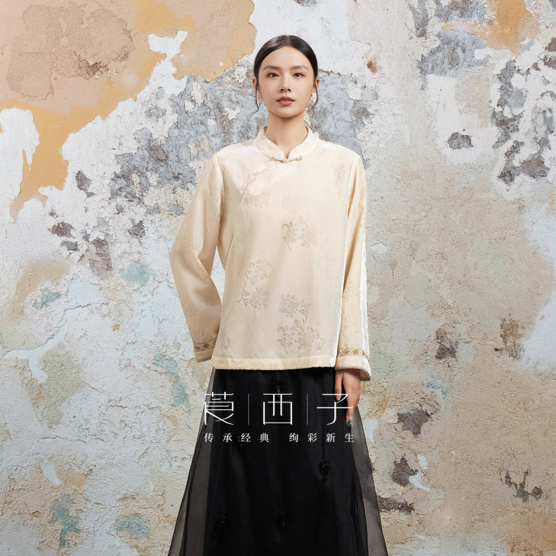 【Qingman】Liang Xizi New Chinese Style National Style Mulberry Silk Women's Retro Light Luxury High-End Feel 2026 Autumn/Winter Shirt 【Qingman】Liang Xizi New Chinese Style National Style Mulberry Silk Women's Retro Light Luxury High-End Feel 2026 Autumn/Winter Shirt
