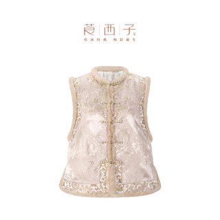 Xunxizi new chinese style national style mulberry silk cotton clothing vest for women retro rich and noble vest