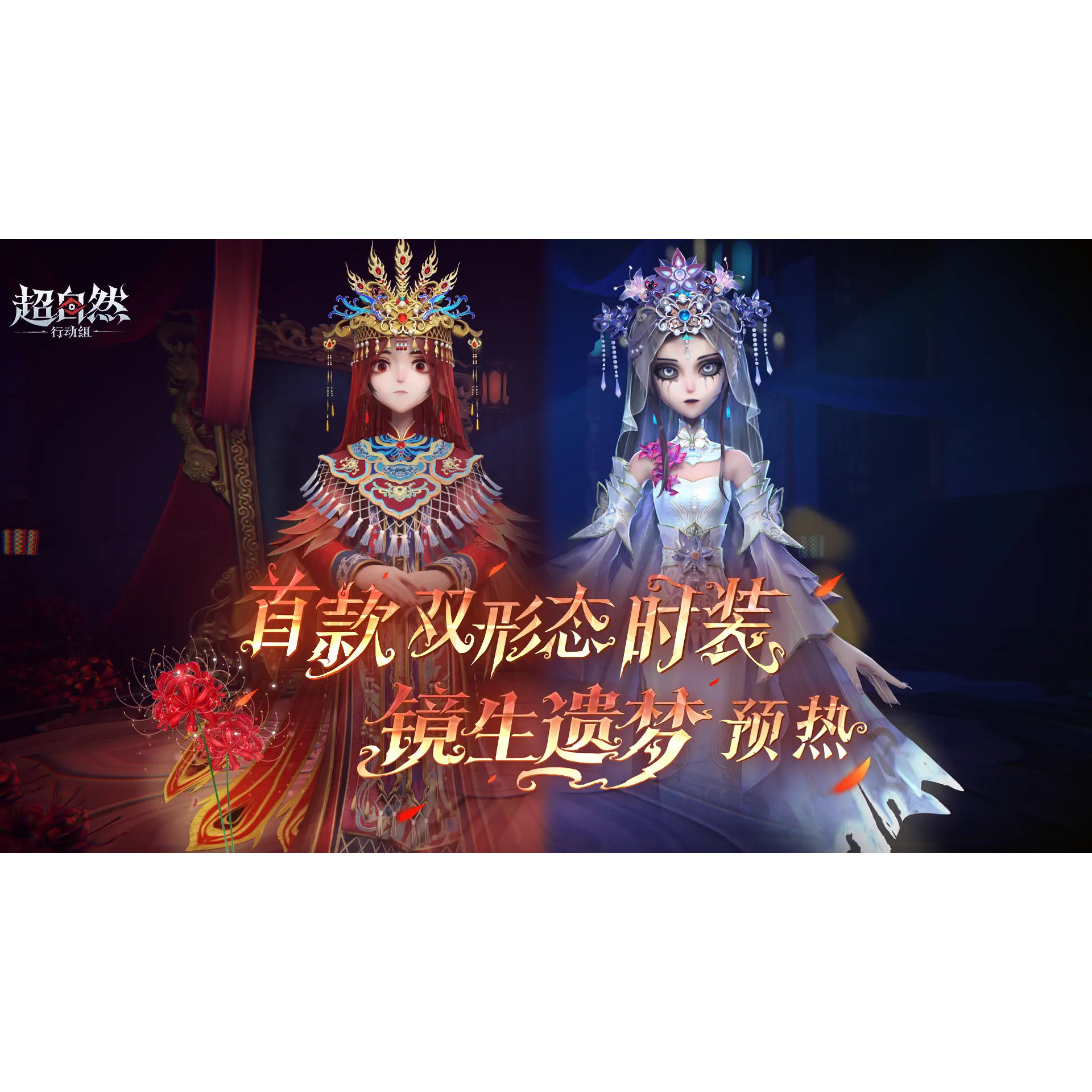 梦思颖陨落天使假睫毛超自然仿真浓密漫画眼睫毛西双版纳款拍照款怎么选？性价比高吗？_假睫毛_淘宝美妆网, image size:1920x1920