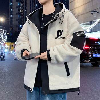 Lamb Wool Jacket Men's Winter Workwear Style Cotton-Padded Warm Hooded Jacket Men's Outdoor Cold-Proof Youth Cotton Jacket