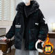 Winter new style teenage student male all-match velvet thickened washed mid-length printed overcoat cotton jacket