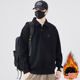 2025 new autumn and winter versatile student male lapel plus velvet Austrian fleece sweatshirt youth versatile fashionable tops for men