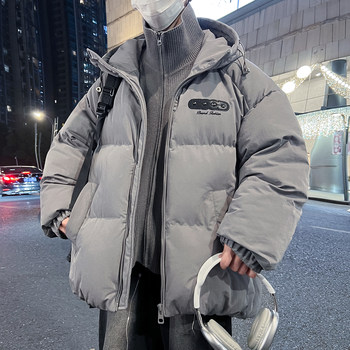 Fake Two-Piece Cotton Jacket for Men, New Winter Thickened Cotton Coat with Hood, Winter Cotton-Padded Jacket for Teenagers, Warm Jacket