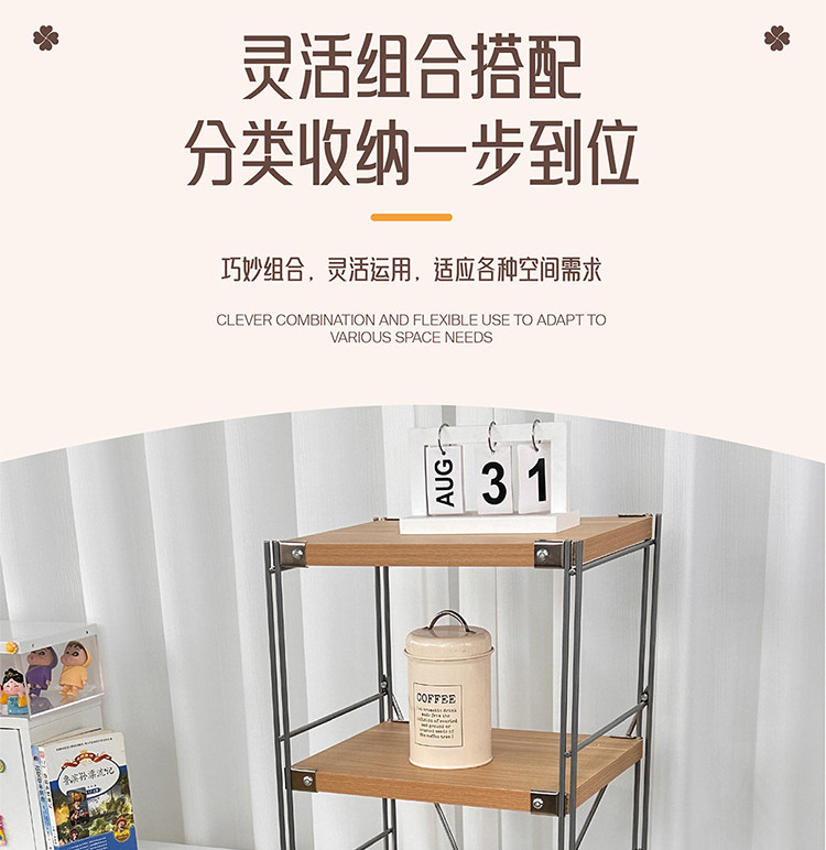 Шкаф Шлица 35宽家用铁皮收纳柜多层抽屉储物柜子客厅零食移动置物铁皮斗柜