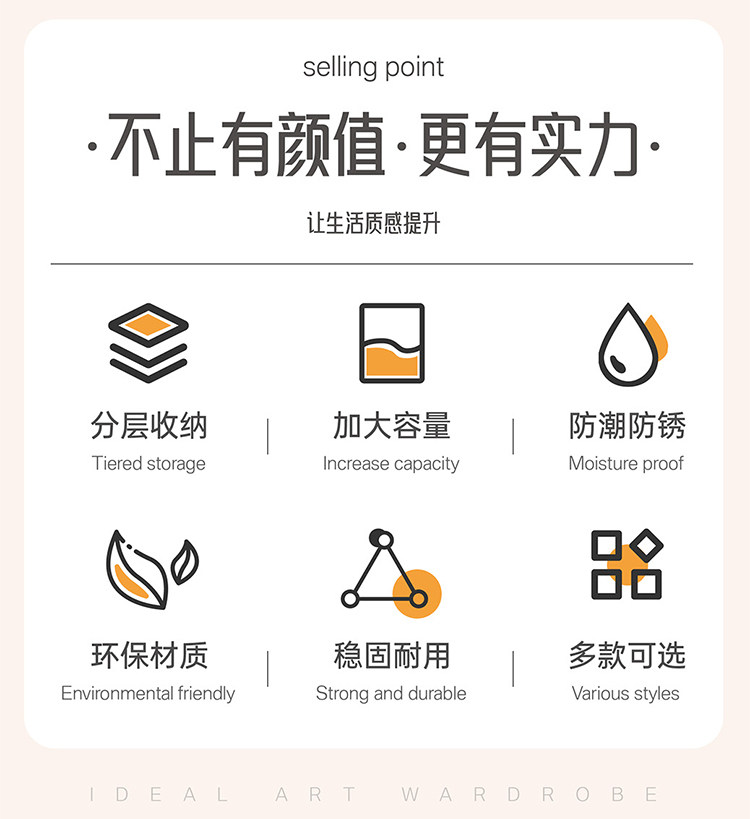 Шкаф Шлица 35宽家用铁皮收纳柜多层抽屉储物柜子客厅零食移动置物铁皮斗柜