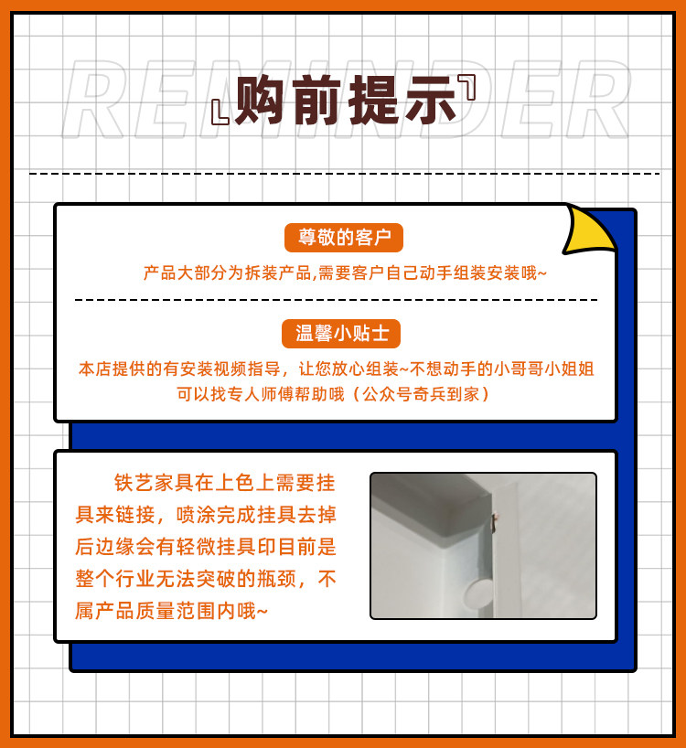 Шкаф Шлица 35宽家用铁皮收纳柜多层抽屉储物柜子客厅零食移动置物铁皮斗柜