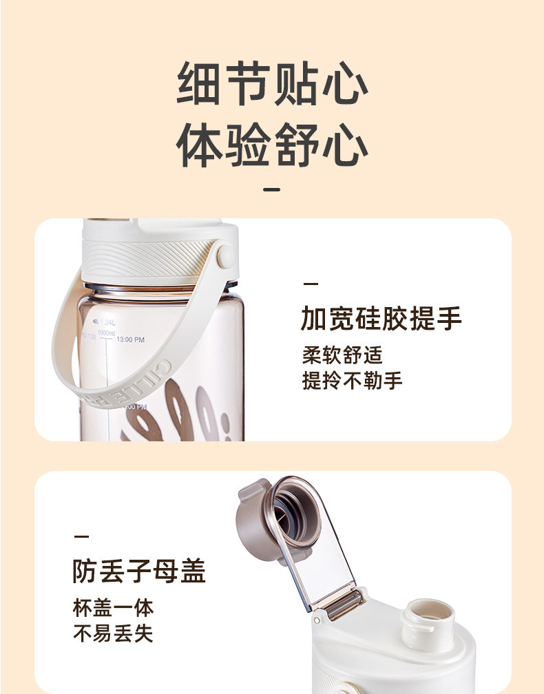 【中国直邮】希乐 大容量运动健身水壶 灰色 1240ML 2024新款耐高温 带茶仓