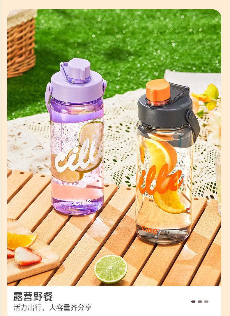 【中国直邮】希乐 大容量运动健身水壶 灰色 1240ML 2024新款耐高温 带茶仓