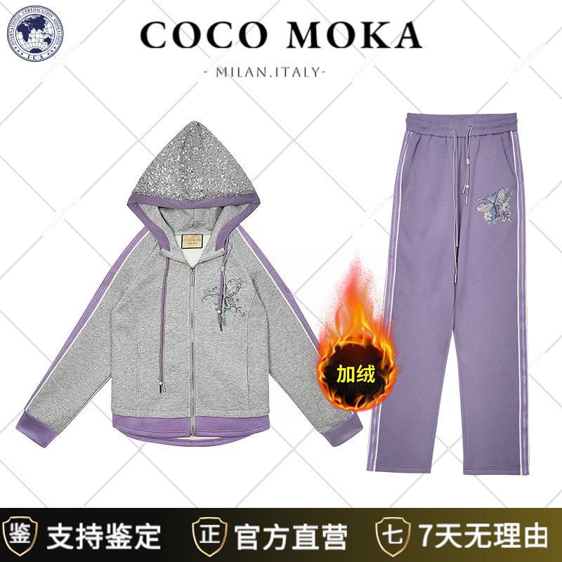 [Purple Butterfly Velvet Light] Spring and Autumn 2026 New Style Sports Loose-Fitting Women's Urban Suit [Tz5877]