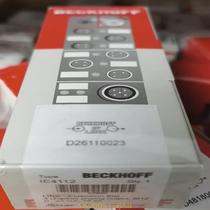 Negotiation ie4112 Beckhoff branch box IE4112-0000 Beckhoff module new welcome to consult