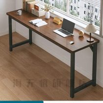 Long table narrow table work table desk long table home student study table rectangular computer desk office