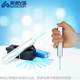 Handheld homogenizer ultrafine homogenizer homogenizer high-speed tissue dispersion emulsified tissue grinder mixing