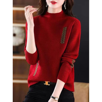 Liangyifang sweater for women soft skin-friendly versatile thickened western style solid color half turtleneck knitted fleece bottoming sweater