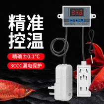 漏保温控器开关温度控制器数显智能全自动控温仪器鱼缸锅探头插座