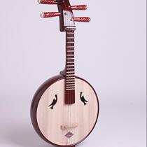 Directly supplied to Northern Xiao Ruan high-end head flower Xiao Ruan plucked instrument mahogany Xiao Ruan professional stage performance customization