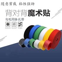 Back-to-back Velcro headphone data cable storage strap power cord harness strap garden plant tie customization