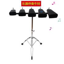 4 inch Bull - bell childrens kindergarten early teaching Olf metal percussion music training band custom