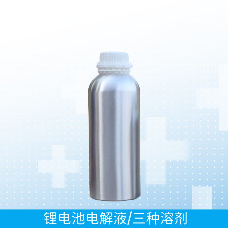 加创电解液 锂离子电池LiPF6六氟磷酸锂电解液3种溶剂配方JCL-031