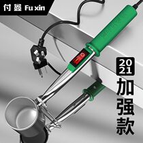 German imported tin melting furnace soldering pot straight handle handheld tin pot high power 500 watt small tin furnace electric hot soldering