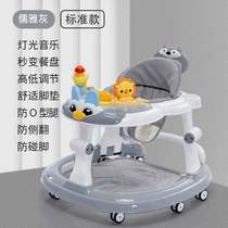 New starting anti-leg learning multifunctional baby walker anti-o childrens driving car baby 2024 rollover