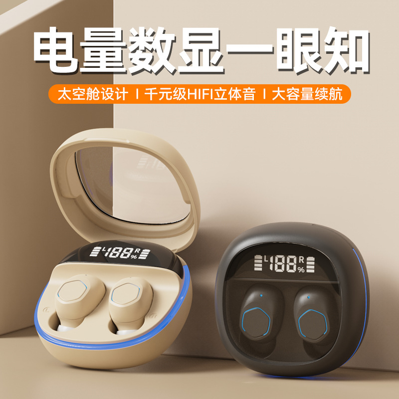 Mini 2025 New Wireless Noise-Canceling In-Ear Bluetooth Headphones for Sports, Ultra-Long Battery Life, High Sound Quality Mini 2025 New Wireless Noise-Canceling In-Ear Bluetooth Headphones for Sports, Ultra-Long Battery Life, High Sound Quality