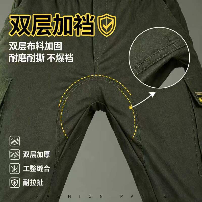 Work Pants with Extra Gusset, Men's Cotton Straight-Leg Loose-Fitting Durable Workwear Trousers, Welding Anti-Scald Pants