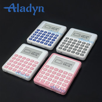 Word Machine Protective Case Aladyn Word Machine Protective Case
