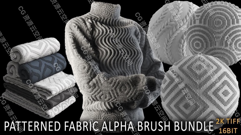 Zbrush Sweater Texture Alpha Depth Map Tif Format Zb Clothing Coarse Cloth Texture Detail Sculpting Model Zbrush Sweater Texture Alpha Depth Map Tif Format Zb Clothing Coarse Cloth Texture Detail Sculpting Model