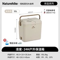 Райс серый 33L