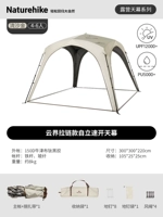 Титановый черный каучук/четырехугольный большой/молния/с дымоходом