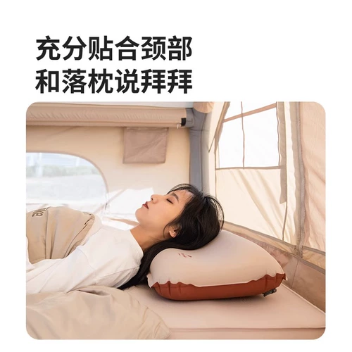 Naturehike Поролоновая автоматическая надувная дорожная подушка, портативный спальный мешок для кемпинга для путешествий