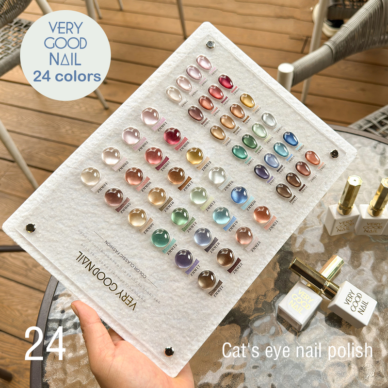 Korean Verygoodnail Nail Polish Gel 24 Colors One-Stroke Coloring Glass Bead Cat Eye Saturated Nail Art Special Gel Korean Verygoodnail Nail Polish Gel 24 Colors One-Stroke Coloring Glass Bead Cat Eye Saturated Nail Art Special Gel