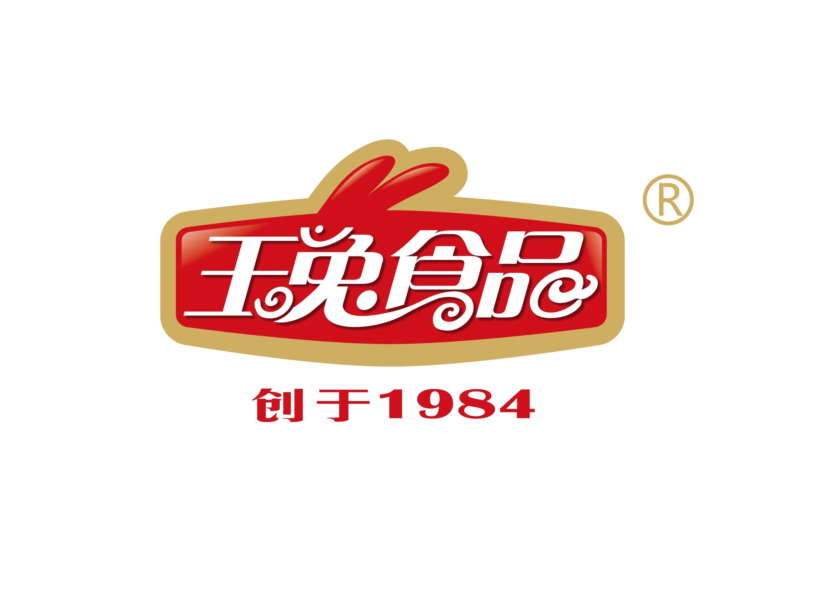 玉兔生鲜商贸的LOGO