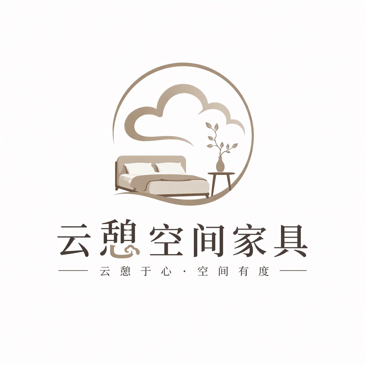 云憩空间家居的LOGO