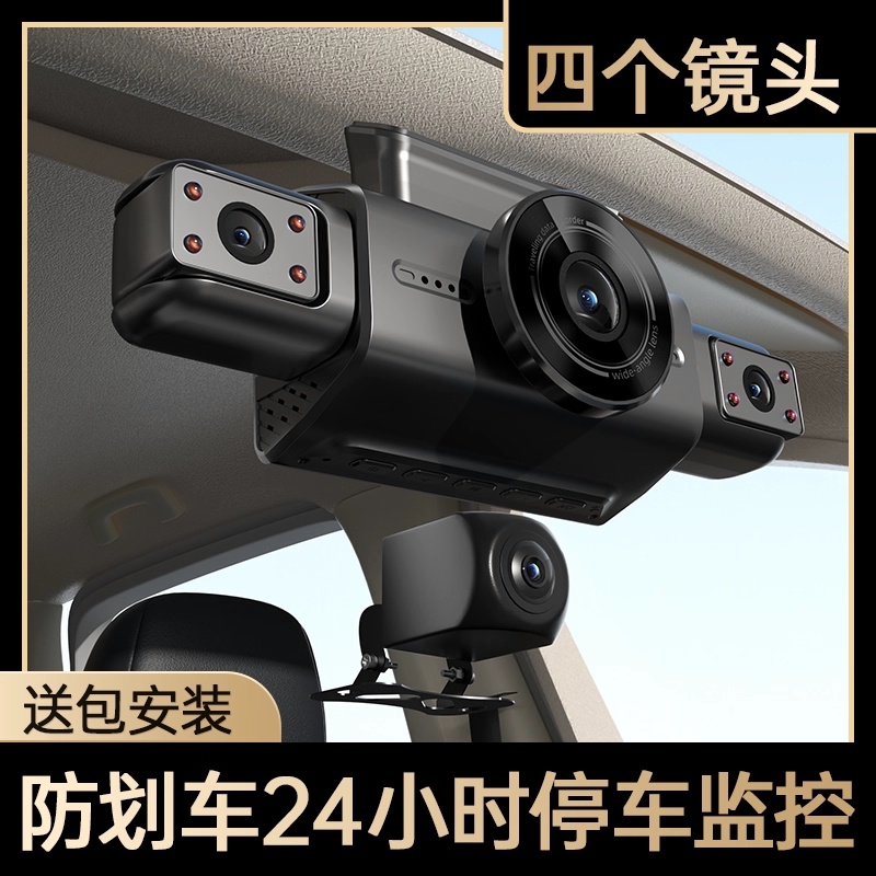 Hikvision 2026 新型DVR：ワイヤレス、360°パノラマ監視モード、駐車場監視機能搭載
