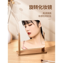 Carpenter Tan mirror ins style makeup mirror desktop desktop student dormitory wooden dressing mirror office folding bedroom