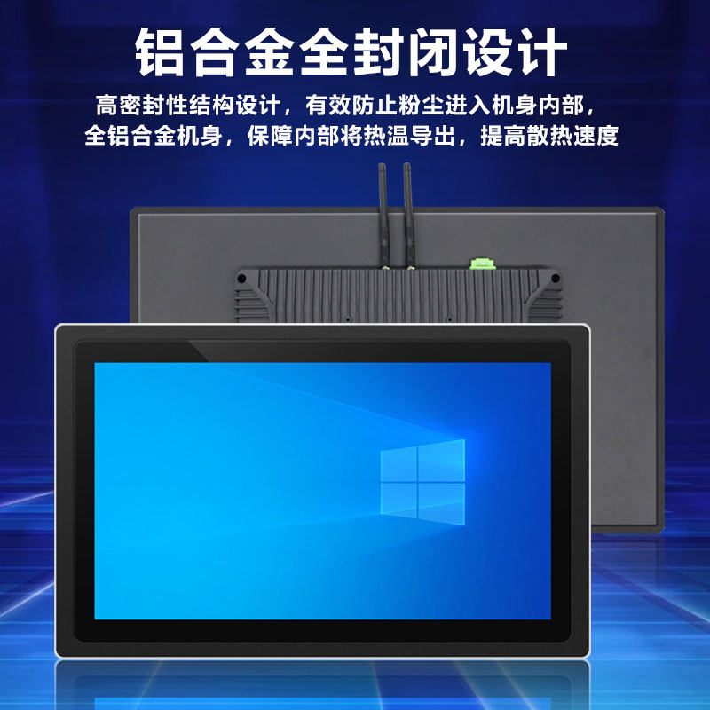 Android系统：探索智能世界的无限可能