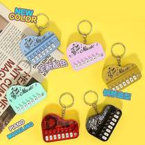 1 Pcs Creative Mini Electronic Piano Keychain Pendant Creati
