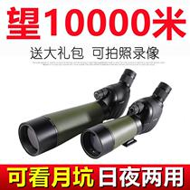 AE2 20-60-700-60-light 7 mirror 0 80 monocular telescope bird watching with bracket low light night vision zoom