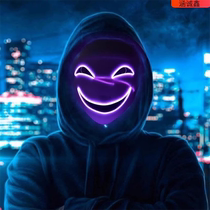 Smiley mask glowing black bullet smile leech shadow mask full ghost face black contractor halloween