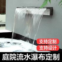 Courtyard decoration stainless steel waterfall outlet sink flowing water wall rockery landscape fish pond stacked water water curtain water curtain