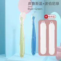 Силиконовая мягкая ложка [зеленый+синий]+коробка для хранения*2