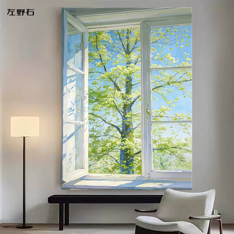 Healing Green Window View Decorative Painting for Living Room, Pure Hand-Painted Oil Painting Art, Bedroom Hanging Painting, Modern Entrance Sofa Wall Healing Green Window View Decorative Painting for Living Room, Pure Hand-Painted Oil Painting Art, Bedroom Hanging Painting, Modern Entrance Sofa Wall
