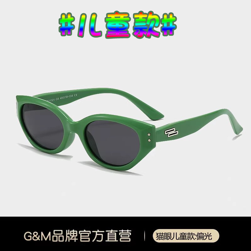 Детские поляризованные солнцезащитные очки GM cat's eye 2026, новые солнцезащитные очки с защитой от ультрафиолета, которые не вредят глазам девочек и мальчиков, модные крутые солнцезащитные очки