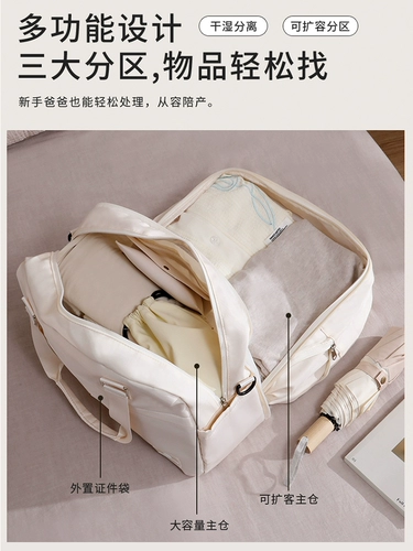 Багажная сумка для хранения, вместительная и большая сумка для путешествий, сумка через плечо, портативная спортивная спортивная сумка, чемодан