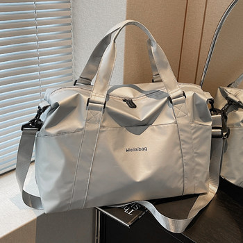 Large capacity travel bag for women, short-distance business trip handbag for men