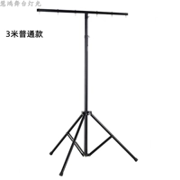 Обычная модель 3 метра (без учета почтовых расходов)-D79