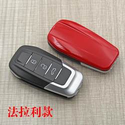 Wuling 24 New Hongguang S Car Key 18 Hongguang Plus 전기 자동차 Rongguang EV580 접이식 리모컨